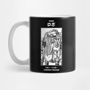 Robo Chrono Trigger Mug